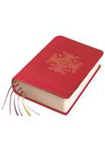 Picture of Roman Missal Study Edition