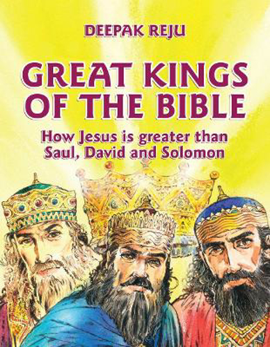 Picture of Great Kings Of The Bible