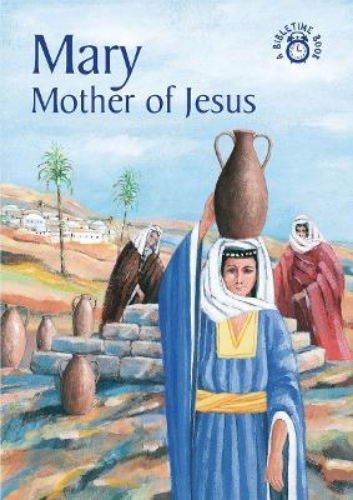 Picture of Mary: Mother of Jesus