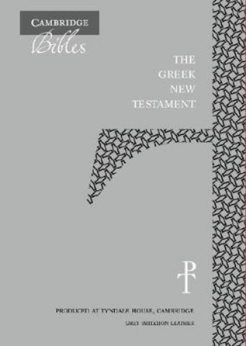 Picture of Greek New Testament, Grey Imitation Leather TH512:NT