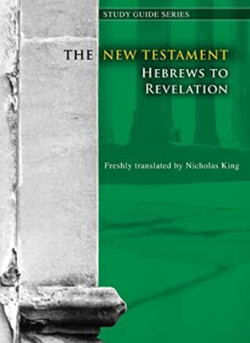 Picture of NEW TESTAMENT HEBREWS TO REVELATION