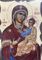 Picture of Greek Icon Gk35